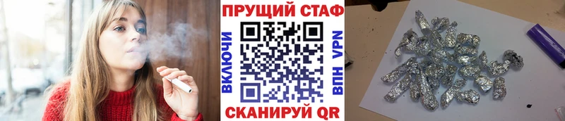 Сколько стоит Междуреченск Кокаин  Меф мяу мяу  Галлюциногенные грибы  Конопля  ГАШИШ  A PVP 