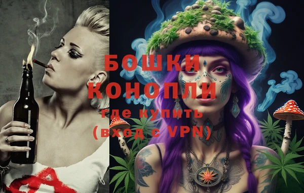 героин Волоколамск