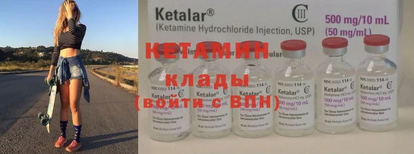кокаин перу Володарск