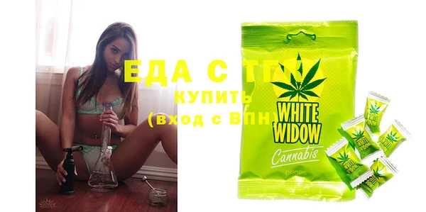 таблы Липки