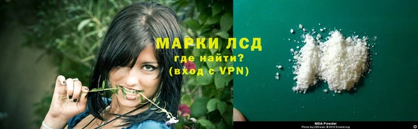 винт Волосово