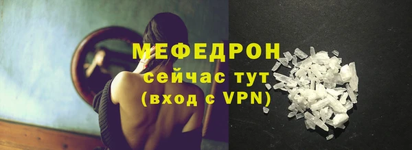 кокаин перу Володарск