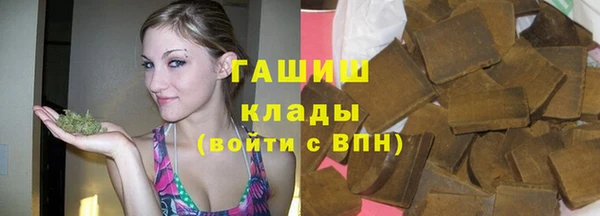 кокаин перу Володарск