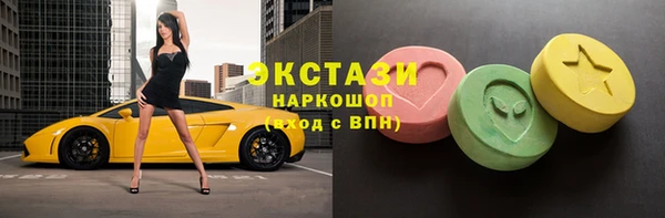 кокаин перу Володарск