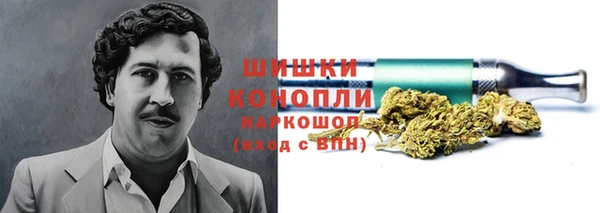 героин Волоколамск
