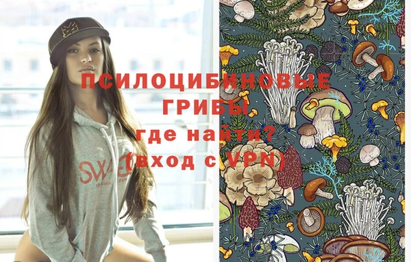кокаин перу Володарск