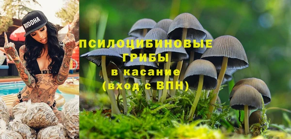 винт Волосово