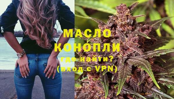 винт Волосово