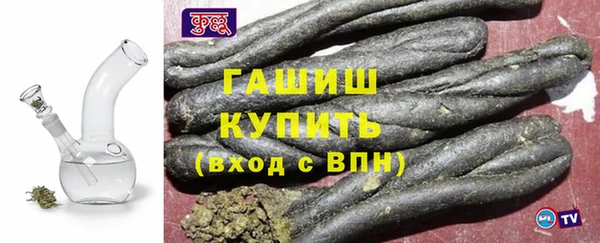 винт Волосово