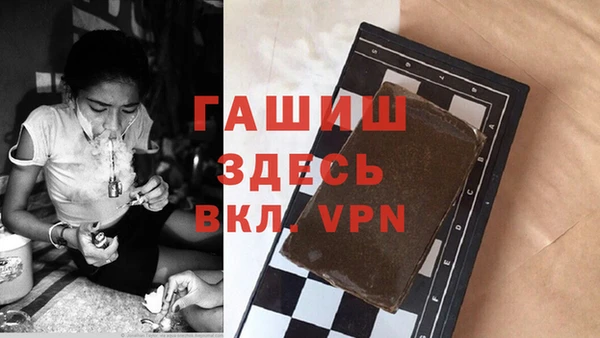 меф Лиски