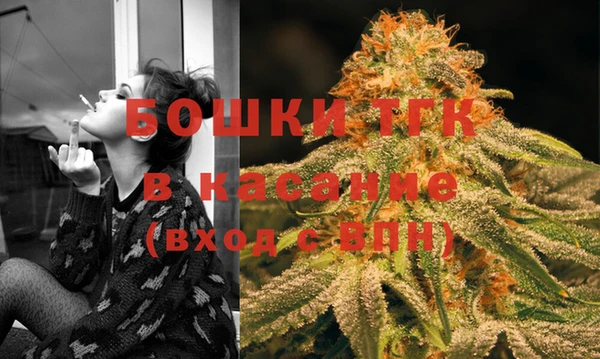 кокаин перу Володарск