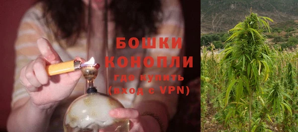 винт Волосово