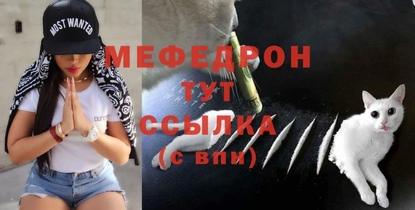 героин Волоколамск
