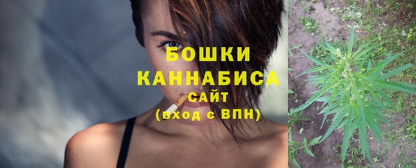 кокаин перу Володарск