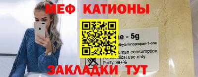 кокаин VHQ Кандалакша