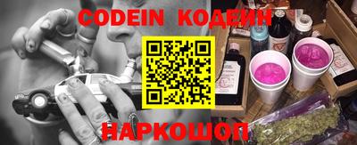 mdma Камышлов