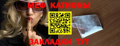 ПСИЛОЦИБИНОВЫЕ ГРИБЫ Аргун