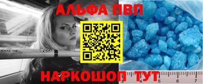 mdma Камышлов