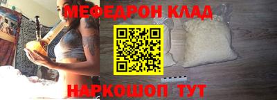 шишки Канаш