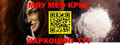 кокаин VHQ Кандалакша