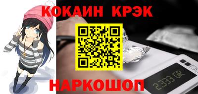 хмурый Апрелевка