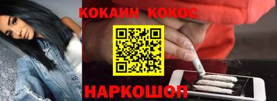 шишки Канаш