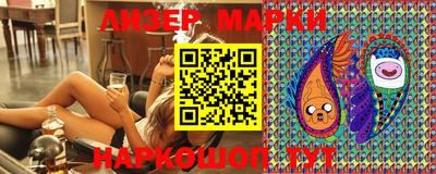 хмурый Апрелевка