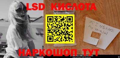кокаин VHQ Кандалакша