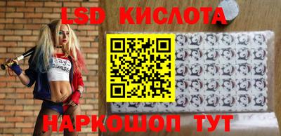 хмурый Апрелевка