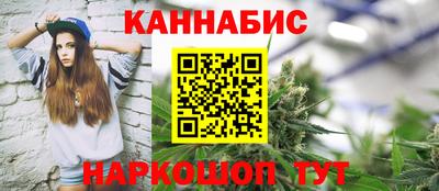 кокаин VHQ Кандалакша