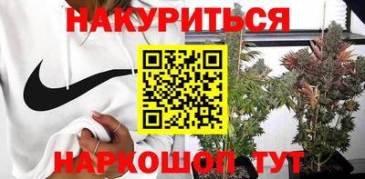 mdma Камышлов
