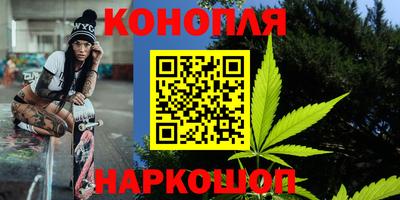 кокаин VHQ Краснознаменск