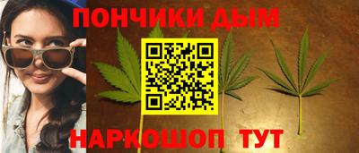кокаин VHQ Кандалакша
