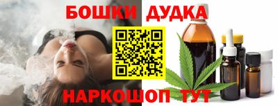 mdma Камышлов