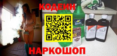 шишки Канаш