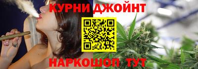 кокаин VHQ Кандалакша