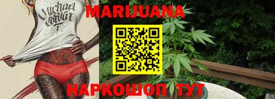 mdma Камышлов