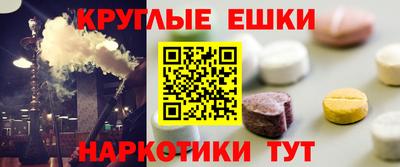 кокаин VHQ Кандалакша