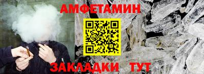 ПСИЛОЦИБИНОВЫЕ ГРИБЫ Аргун