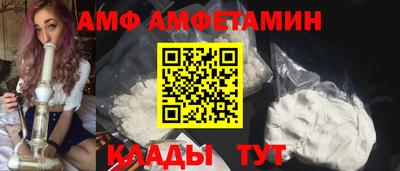 шишки Канаш