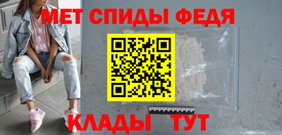 mdma Камышлов