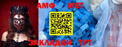 шишки Канаш