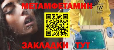 шишки Канаш