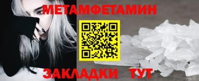 шишки Канаш
