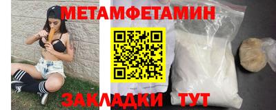 не бодяженный Краснодар