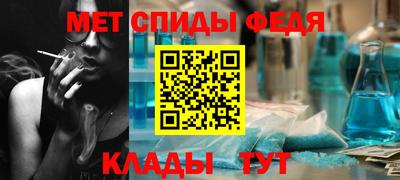 mdma Камышлов