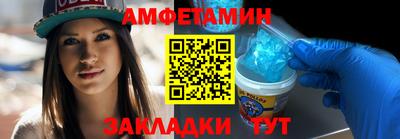 mdma Камышлов