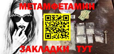 кокаин VHQ Кандалакша