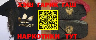 кокаин VHQ Кандалакша