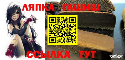 кокаин VHQ Кандалакша